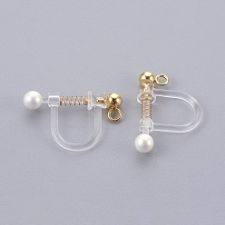 Real 18K Gold Plated Plastic Clip-on Earring Findings, with Shell Pearl and 316 Surgical Stainless Steel Findings, Real 18k Gold Plated, 17.5x11.5x3mm, Hole: 1.4mm