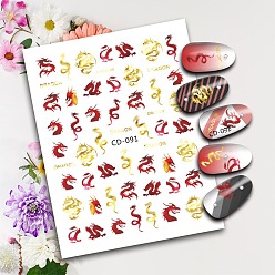 Red Cartoon Nail Art Stickers Decals, DIY Nail Tips Decoration for Women, Dragon Pattern, Red, 8x10.3cm