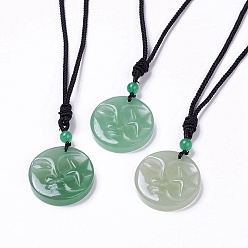 Зеленый Авантюрин Натуральный зеленый авантюрин солнце со звездой кулон ожерелье с нейлоновым шнуром для женщин, 19.69~20.08 дюйм (50~51 см)
