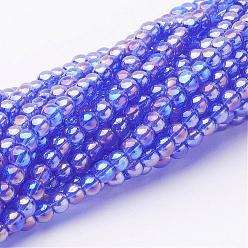 Royal Blue Glass Bead Strands, Round, AB Color Plated, Royal Blue, 6mm, Hole: 1mm, about 50pcs/strand, 13 inch