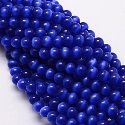 Bleu Perles oeil de chat, ronde, bleu, 8mm, Trou: 1.2mm, Environ 50 pcs/chapelet, 15.5 pouce