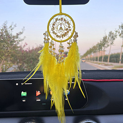 Feather Natural Citrine Woven Web/Net with Feather Pendant Decorations, with Imitation Pearl, Covered with Cotton Lace & Villus Cord, 470mm