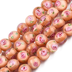 Light Salmon Handmade Lampwork Beads Strands, Round with Flower, Light Salmon, 9.5mm, Hole: 1.5mm, about 50pcs/strand, 18.90 inch(48cm)