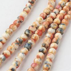 BurlyWood Natural White Jade Bead Strands, Round, Dyed, BurlyWood, 4mm, Hole: 1mm, about 104pcs/strand, 15.7 inch(400mm)