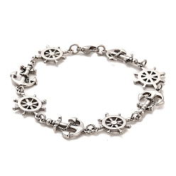 Antique Silver 304 Stainless Steel Skull Anchor & Helm Link Chain Bracelets, Antique Silver, 9-1/8 inch(23.2cm)