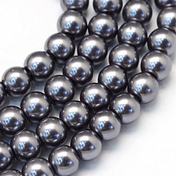 Gray Baking Painted Pearlized Glass Pearl Round Bead Strands, Gray, 8~9mm, Hole: 1mm, about 105pcs/strand, 31.4 inch