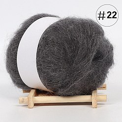 Gray 25g Angora Mohair Wool & Acrylic Fiber Knitting Yarn, for Shawl Scarf Doll Crochet Supplies, Round, Gray, 1mm