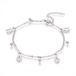 Stainless Steel Color 304 Stainless Steel Charm Anklets, Heart and Round, Stainless Steel Color, 9-1/4 inch(23.5cm), 2mm