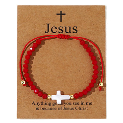 (123L) Белый крем непрозрачный блеск Регулируемые браслеты из ракушек и стеклянных бусин в форме граненых ронделей для женщин, огнеупорный кирпич, 11 дюйм (28 см)