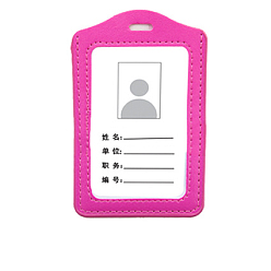 Camellia Vertical Imitation Leather ID Badge Holder, Waterproof Clear Window Card Holder, for School Office, Rectangle, Camellia, 110x72mm