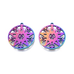 Rainbow Color Ion Plating(IP) 201 Stainless Steel Pendant,  Hollow Charms, Flat Round with Star, Rainbow Color, 27x25x1.5mm, Hole: 1.5mm