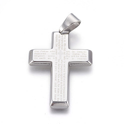 Stainless Steel Color 304 Stainless Steel Big Pendants, Cross with Scriptures, Stainless Steel Color, 50.5x34.5x3.5mm, Hole: 11.5x6.5mm