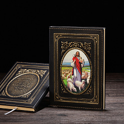 Goldenrod Rectangle Imitation Leather Notebooks, A5 Bible Jesus  Pattern Travel Journals, Goldenrod, 215x145mm