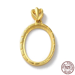 Real 18K Gold Plated Rack Plating 925 Sterling Silver Pendants Cabochon Settings, Oval, with 925 Stamp, Real 18K Gold Plated, 24x14x2mm, Hole: 4x1.5mm
