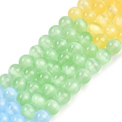 Светло-зеленый Нити натуральных селенитовых бусин цвета макарон, окрашенные, круглые, светло-зеленый, 8.5 мм, отверстие : 1.2 мм, около 48 шт / нитка, 15.35~15.43'' (39~39.2 см)