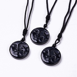 Обсидиан Ожерелье из натурального обсидиана с подвеской в виде солнца и звезды с нейлоновым шнуром для женщин, 19.69~20.08 дюйм (50~51 см)
