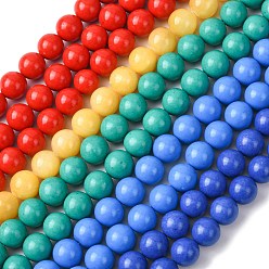 (52) Непрозрачная лаванда Естественный желтый нефрит бисер нитей, окрашенные, круглые, разноцветные, 14 мм, отверстие : 1 мм, около 29 шт / нитка, 15.75 дюйм