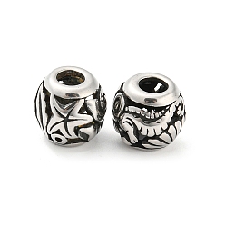 Antique Silver 316 Surgical Stainless Steel  Beads, Starfish, Antique Silver, 10.5x10mm, Hole: 4mm