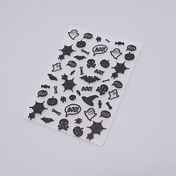 Skull Plastic Embossing Folders, Concave-Convex Embossing Stencils, for Handcraft Photo Album Decoration, Halloween Themed Pattern, 148x105x3mm