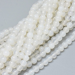 Natural Agate Natural White Agate Beads Strands, Grade A, Round, 4~4.5mm, Hole: 0.5mm, about 92~94 pcs/Strand, 14.5 inch(37 cm)