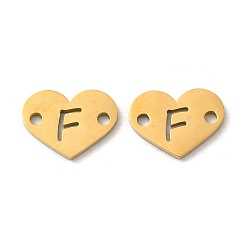 Letter F Ion Plating(IP) 304 Stainless Steel Connector Charms, Heart with Letter, Golden, Letter F, 9x12x1mm, Hole: 1.5mm