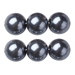 Dark Gray Eco-Friendly Glass Pearl Beads Strands, Grade A, Round, Dyed, Cotton Cord Threaded, Dark Gray, 8mm, Hole: 1.2~1.5mm, about 52pcs/strand, 15.7 inch