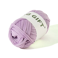 Plum Polyester Cloth Yarn, For Hand Knitting Thick Thread, Crochet Cloth Yarn, Plum, 5mm, about 32.81 Yards(30m)/Skein