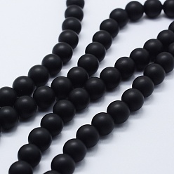 Black Agate Natural Black Agate Beads Strands, Dyed & Heated, Round, Frosted, 8mm, Hole: 1.5mm, about 48pcs/strand, 14.37 inch(36.5cm)