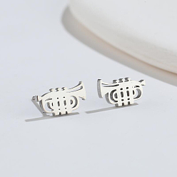 Musical Instruments Music Theme Alloy Hollow Out Stud Earrings for Men Women, Platinum, Musical Instruments Pattern, 6x11mm
