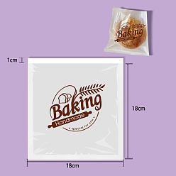 Белый Квадратные пакеты для печенья из крафт-бумаги, для выпечки упаковочные пакеты, шаблон слова, белые, 180x180 мм, 100 шт / комплект