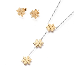 Golden & Stainless Steel Color Snowflake 304 Stainless Steel Jewelry Sets, Cable Chains Pendant Necklaces and Stud Earrings, with Ear Nuts and Lobster Claw Clasps, for Christmas, Golden & Stainless Steel Color, 20.15 inch(51.2cm), 11x9.5mm, Pin: 0.7mm