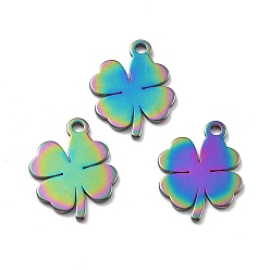 Rainbow Color 304 прелести нержавеющей стали, клевер очарование, ионное покрытие (ip), Радуга цветов, 14.5x11.5x0.8 мм, отверстие : 1.5 мм