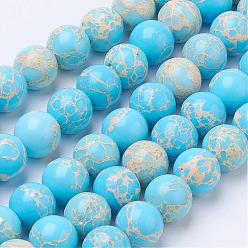 Sky Blue Synthetic Regalite/Imperial Jasper/Sea Sediment Jasper Bead Strands, Dyed, Round, Light Sky Blue, 10mm, Hole: 1mm, about 40pcs/strand, 15.7 inch