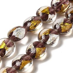 Rosy Brown Handmade Gold Sand and Silver Sand Lampwork Flat Round Beads, Rosy Brown, 14~14.5x8.5~9mm, Hole: 1.6~1.8mm