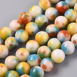 Tomato Natural White Jade Beads Strands, Dyed, Round, Tomato, 8mm, Hole: 1mm, about 50pcs/strand, 16 inch