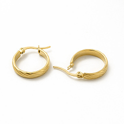 Золотой 201 рифленые серьги-кольца из нержавеющей стали с 304 булавками из нержавеющей стали для женщин, золотые, 23x26x2 мм, штифты : 0.6x1 мм