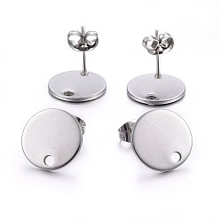 Stainless Steel Color 304 Stainless Steel Stud Earring Findings, with Loop and Flat Plate, Ear Nuts/Earring Backs, Flat Round, Stainless Steel Color, 12x1mm, Hole: 1.4mm, Pin: 0.8mm