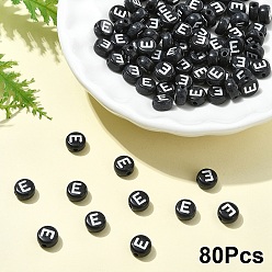 Letter E Непрозрачные акриловые бусины с горизонтальными отверстиями, с эмалью, плоско-круглые, Письмо E, 7x4 мм, отверстие : 1.5 мм