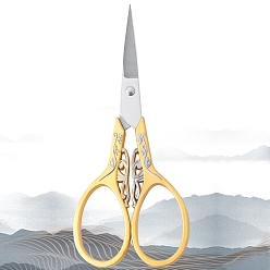 Coffee Stainless Steel Scissors, Embroidery Scissors, Sewing Scissors, with Zinc Alloy Handle, Coffee, 110x47mm