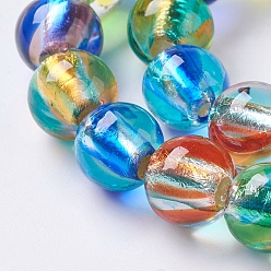 Mixed Color Handmade Silver Foil Glass Beads Strands, Round, Mixed Color, 12mm, Hole: 1mm, about 25pcs/strand, 11.8 inch(30cm)