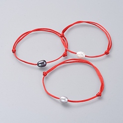 Red Nylon Thread Bracelets, with Natural Pearl Beads, Red, 1-3/4 inch~3-1/2 inch(4.5~9cm)