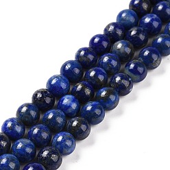 Lapis Lazuli Natural Lapis Lazuli Bead Strands, Round, 8mm, Hole: 1mm, about 49pcs/strand, 15.5 inch(395mm)