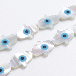 White Shell Natural White Shell Mother of Pearl Shell Beads, Pearlized, Hamsa Hand/Hand of Fatima/Hand of Miriam with Evil Eye, 16x12x2mm, Hole: 0.5mm