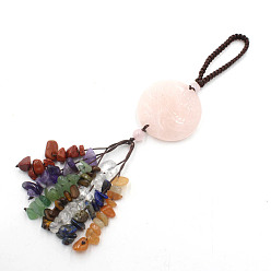 Rose Quartz Natural Rose Quartz Carved Flat Round with Tree of Life Pendant Decoratons, Braided Thread and Chakra Gemstone Chip Tassel for Bag Key Chain Hanging Ornaments, 140mm