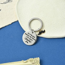 Другие Легированная эмаль и 201 брелок из нержавеющей стали, литыми кольцами, слово, 6.2 см, Кулон : 10~30 мм