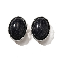 Камень с Пылевым Золотом Синтетические синие золотые многожильные звенья, овальные, без кадмия и без свинца, платина, 20.5x15.5x10.5 мм, отверстие : 2 мм