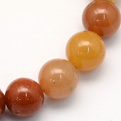 Yellow Jade Natural Spring Yellow Jade Round Beads Strands, 8.5mm, Hole: 1.2mm, about 47pcs/strand, 15.5 inch