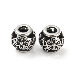 Antique Silver 316 Surgical Stainless Steel  Beads, Flower, Antique Silver, 10.5x9mm, Hole: 4mm