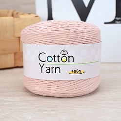Pink Cotton Yarn, for DIY Crochet Crafts, Pink, 2.5~3mm