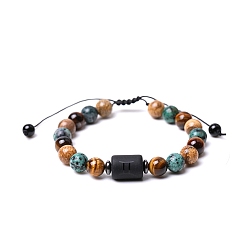 Gémeaux Bracelets de perles tressées en pierres précieuses naturelles, bracelet constellation en verre, gemini, 7-1/4~7-1/2 pouce (18.5~19 cm)